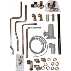 Vaillant Zestaw przyłšczeniowy do VIH R 150 - 0020151263