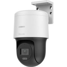 Hikvision IP camera Hilook PTZ 2MP PTZ-N2MP